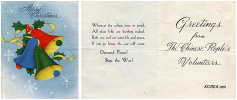 china_christmas_card_korean_warleaflet-christmas-card-from-the-chinese-peoples-army-u-s-air-force-photo-1951